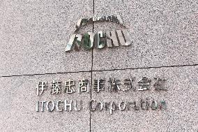 ITOCHU Corporation signboard and logo